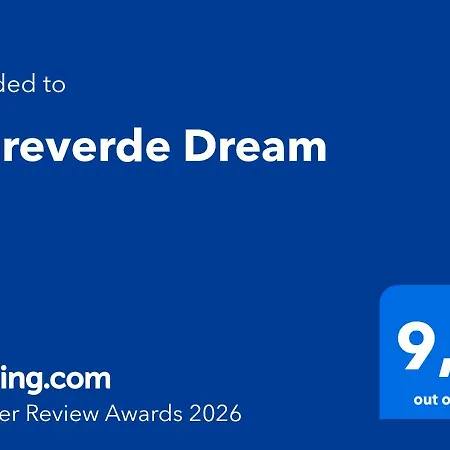 Mareverde Dream アデヘ